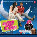 Aloo Chaat - Ashish Pandit Song Download